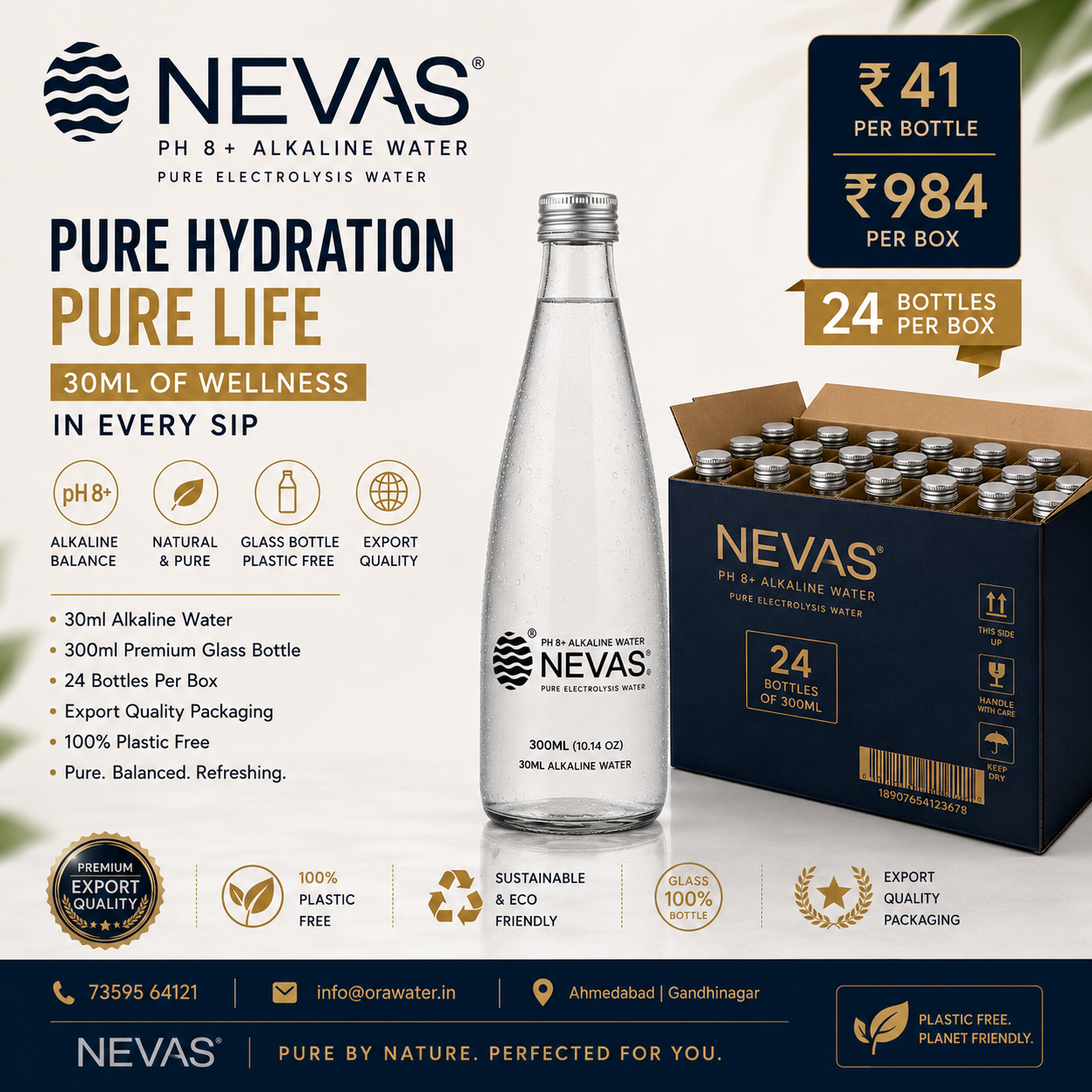 Glass Bottle 300ML